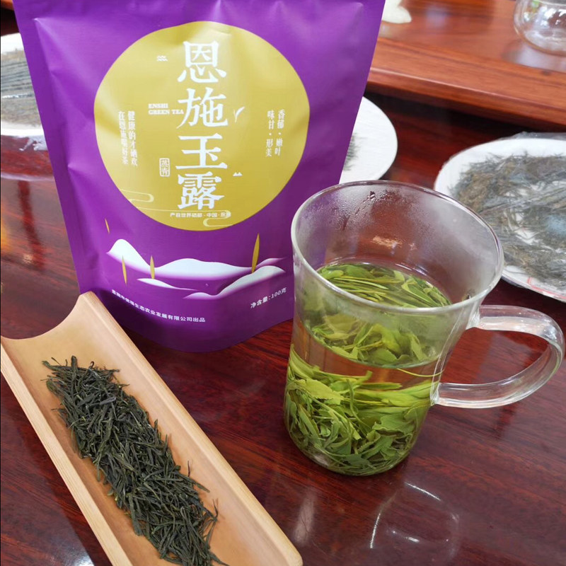 2023新茶偲蓓恩施玉露恩施富硒茶蒸青绿茶口粮香茶湖北恩施土特产