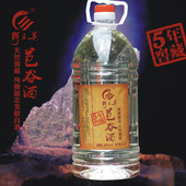 巴东野三关苞谷酒 包邮 5年洞藏窖酒恩施土家纯粮食苞谷酒 5斤桶装