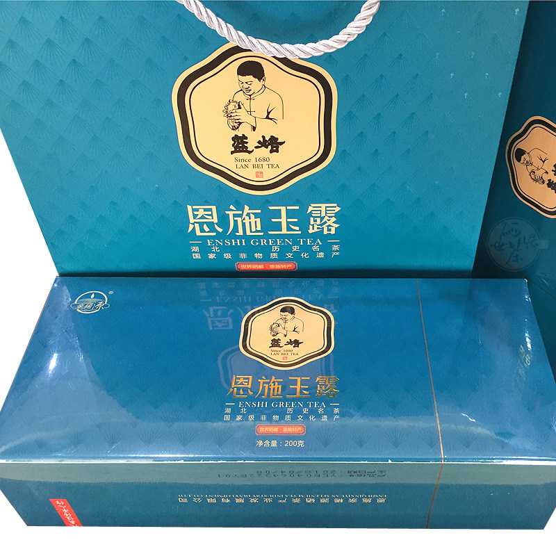 2025年新绿茶亲稀源蓝焙恩施玉露