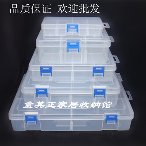diy积木透明加厚手工展示盒