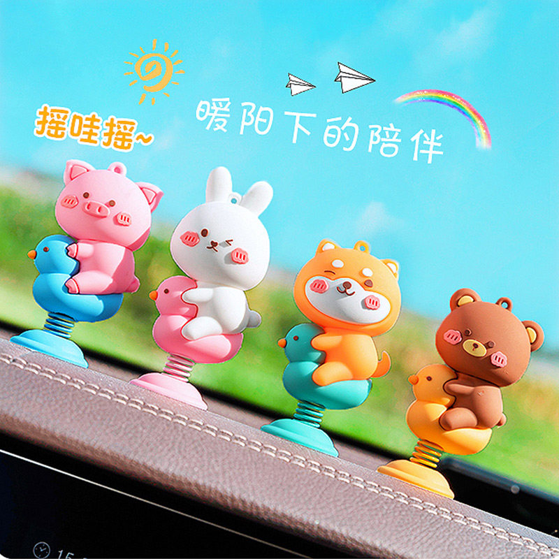 摇头车内公仔素材模板 摇头车内公仔图片下载 小麦优选