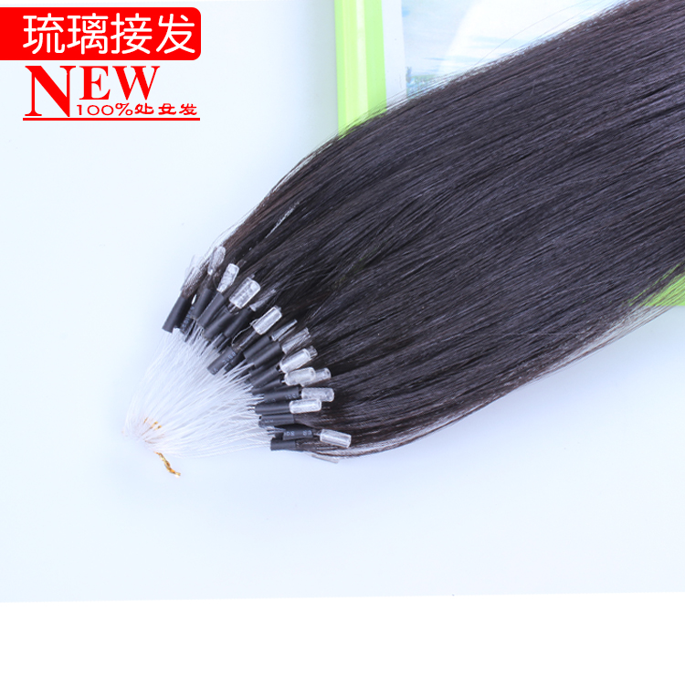 Tête mannequin - Ref 263205 Image 1