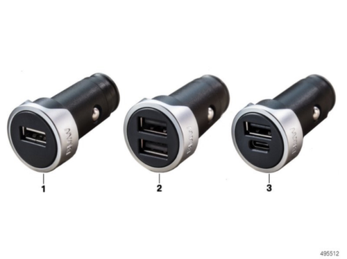 宝马BMW车载充电器点烟器车充USB