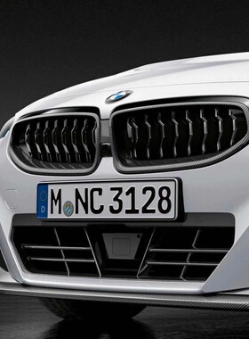 宝马BMW原厂2系G42 M240i改碳纤维中网格栅 高亮黑高光泽