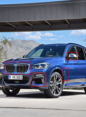 宝马BMW原厂新款X3X4 M40i 铈灰色中网后视镜獠牙侧标字标套件