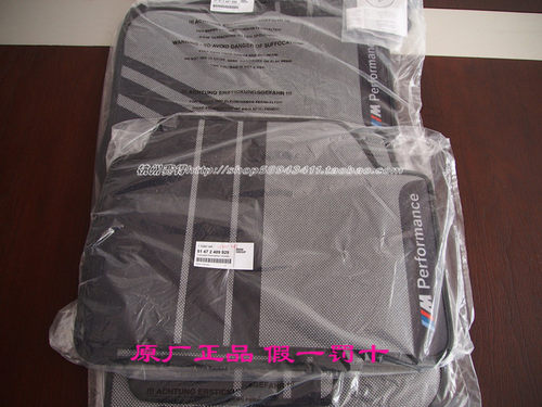 宝马BMW2系F22M2原厂MP脚垫