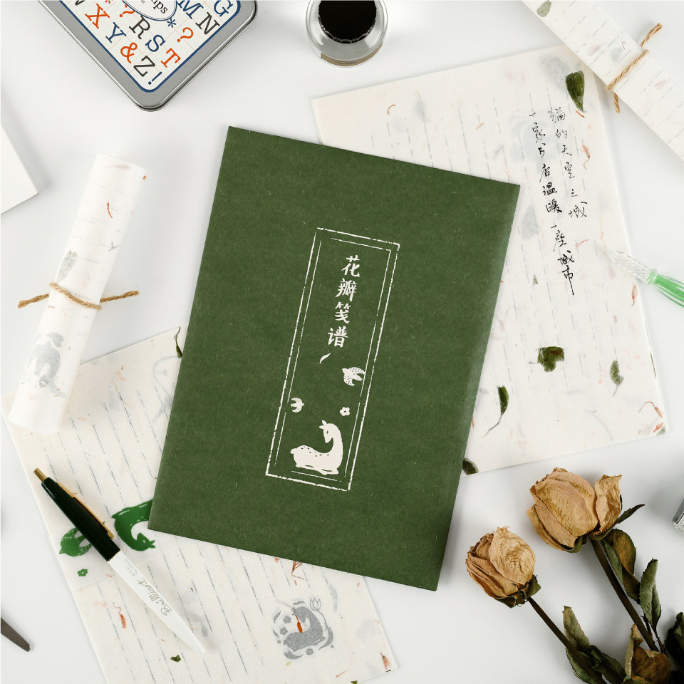 【猫空官网】 创意泾县花瓣纸笺谱|信纸宣纸信笺纸 猫空书店原创