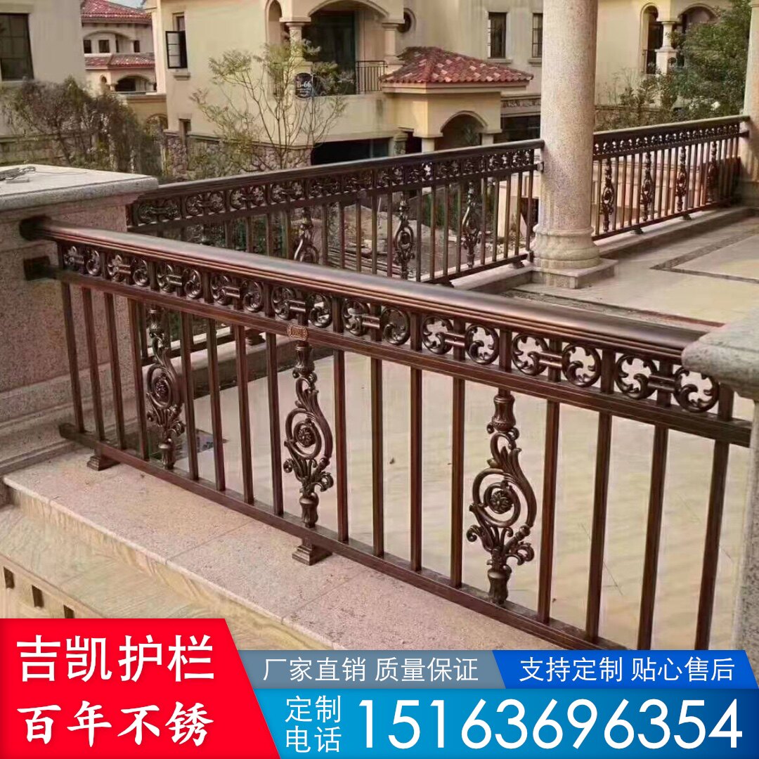 铝合金大门阳台护栏玻璃防护栏别墅院墙庭院露台户外栏杆围墙围栏