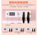 Портативный милый чемодан, свежая маленькая сумка-органайзер, 14 дюймов