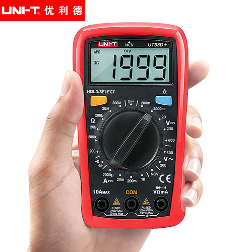 优利德ut33d+袖珍数字数字万用表