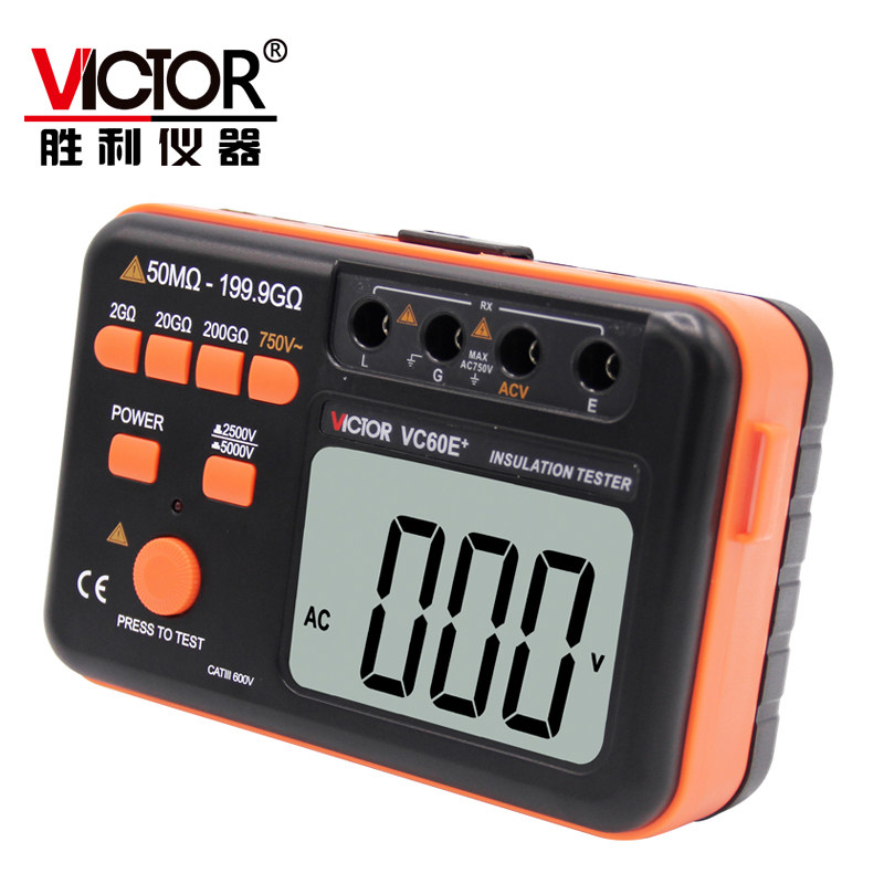 胜利兆欧表 数字摇表500v1000v2500v 绝缘电阻测试仪电阻表vc60b