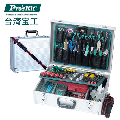 台湾宝工 官方旗舰店 原厂直销 品质保证！