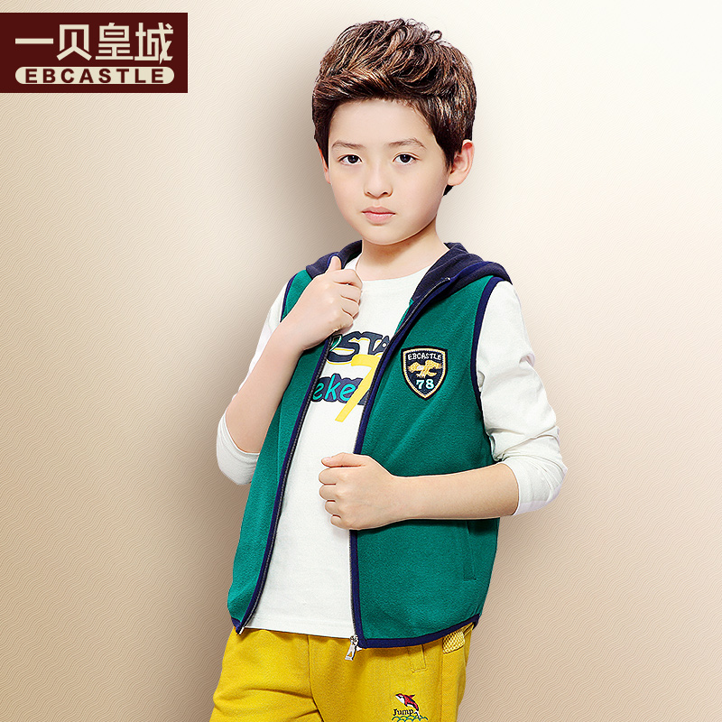 Gilet garcon EBCASTLE en polyester - Ref 2067280 Image 3