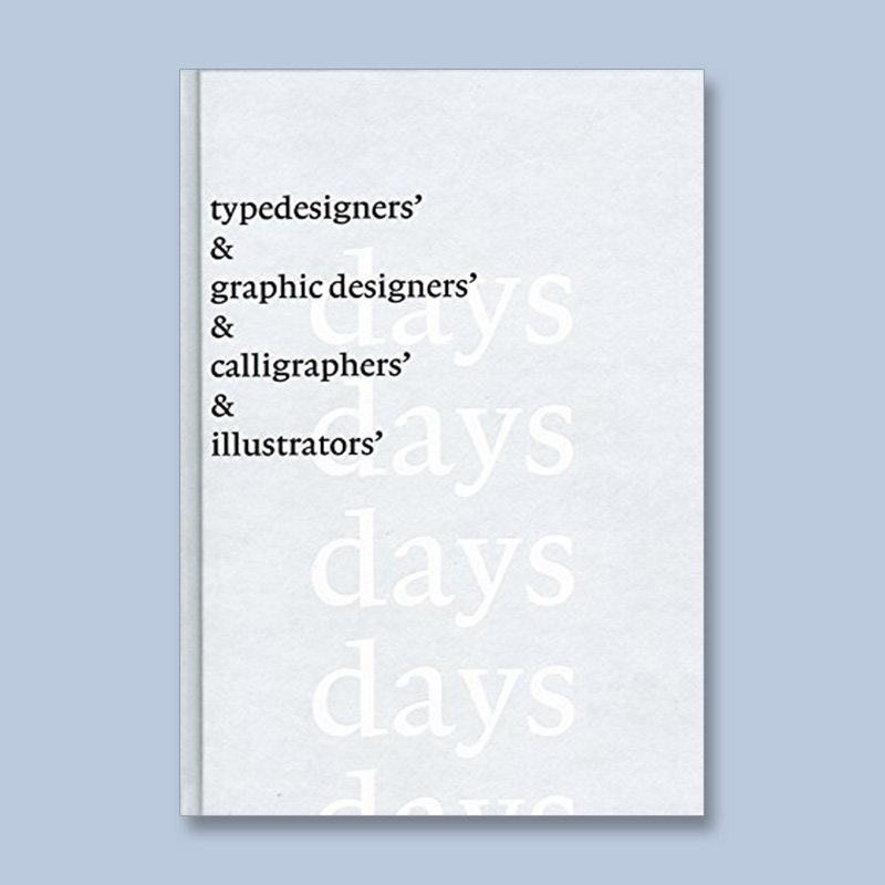 邀请了365+1位设计师和13家设计公司一起参