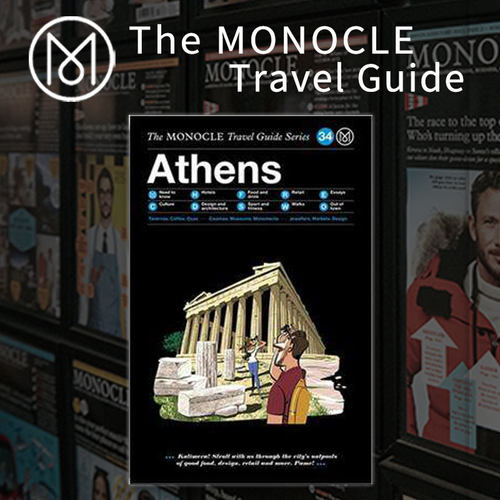 【The Monocle Travel Guide旅行指南 第34辑】/上海菲菲/ ATHENS: THE MONOCLE TRAVEL GUIDE SERIES 雅典
