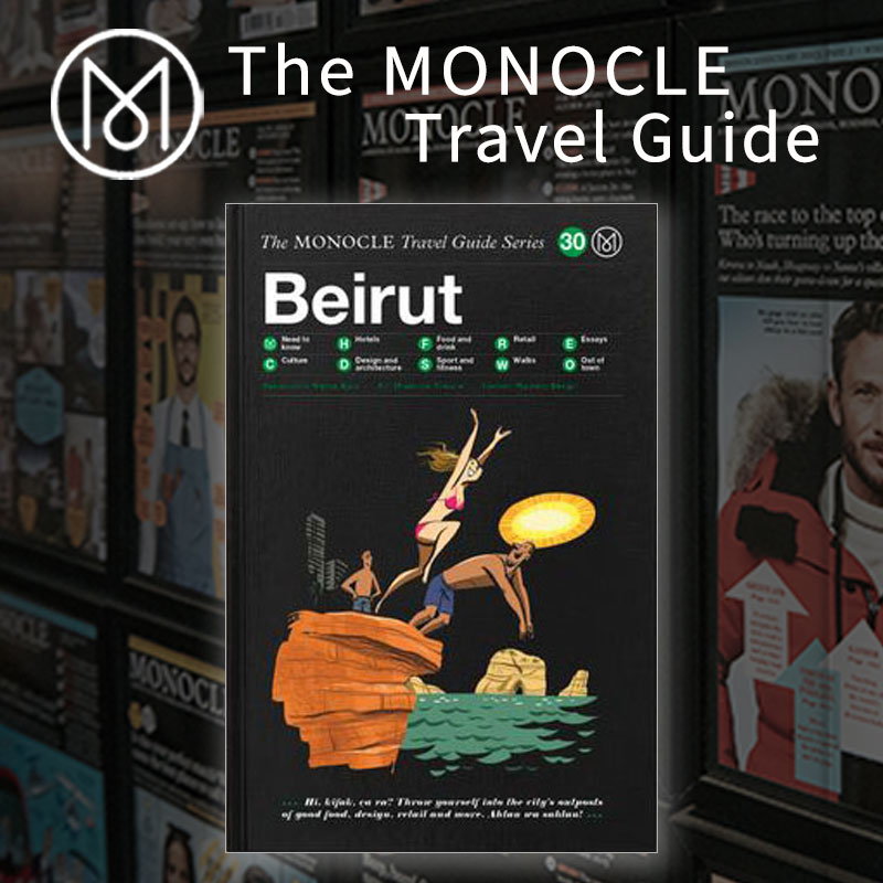 【The Monocle Travel Guide旅行指南 第30辑】Beirut贝鲁特  上海菲菲 黎巴嫩旅游