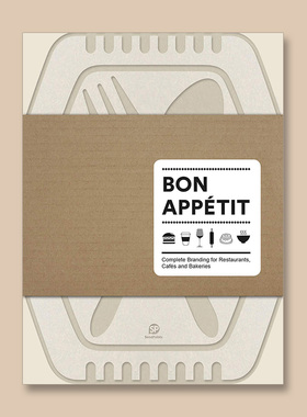 /上海菲菲/BON APPETIT Complete Branding视觉美食餐饮品牌设计