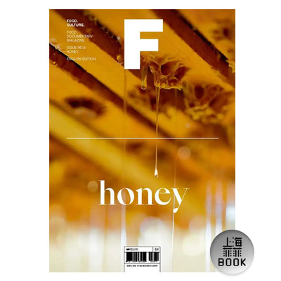 现货MagazineF08期Honey蜂蜜