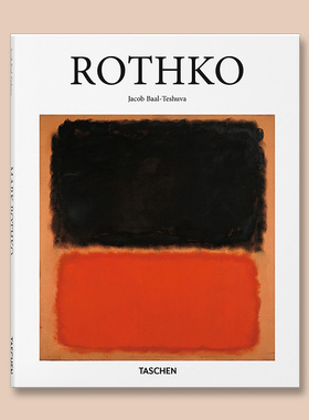 Taschen 出版上海菲菲/罗斯科 英文原版 rothko Jacob Baal-Teshuva 艺术收藏