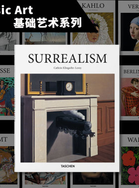 Taschen出版【Basic Art 基础艺术系列】/上海菲菲/Surrealism画册 超现实主义