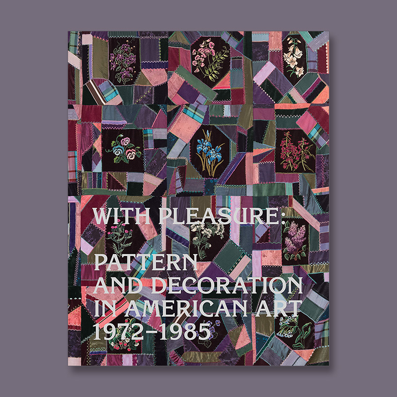 WithPleasure乐在其中