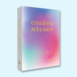 色彩旋律 色彩搭配 品牌设计 平面设计图书籍 MELODY 视觉包装 COLOUR