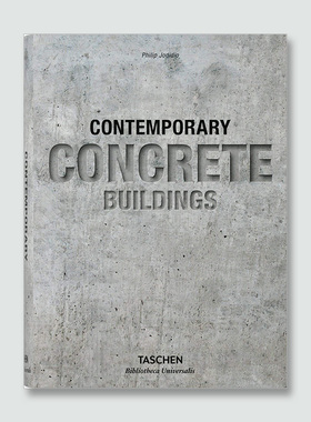 Taschen 出版原版【Bibliotheca Universalis】100座现代混凝土建筑 100 CONTEMPORARY CONCRETE BUILDINGS建筑设计【BU系列】
