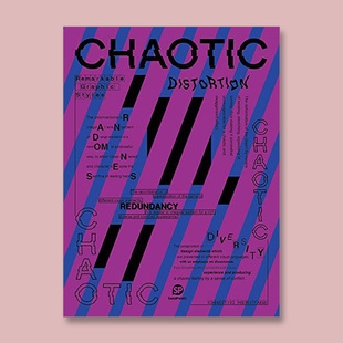 Remarkable Graphic Styles 设计五感：乱 英文原版 CHAOTIC 平面设计视觉艺术设计图书 上海菲菲
