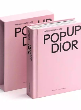 时尚跃然纸上  迪奥立体书Fashion Unfolded: Pop-Up Dior英文时尚设计师品牌Fashionary Team
