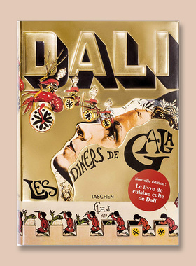 【达利】Dali: Les Diners de Gala 达利的菜谱