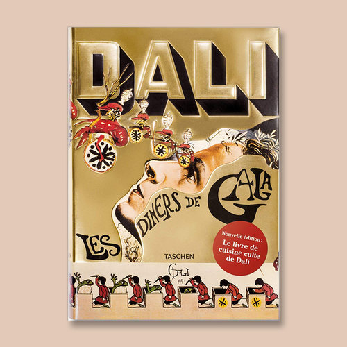 DaliLesDinersdeGala达利