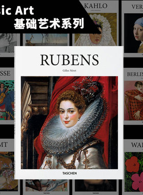 Taschen出版【Basic Art 基础艺术系列】/上海菲菲/Peter Paul Rubens 彼得保罗鲁本斯 英文原版艺术画册图书巴洛克画派
