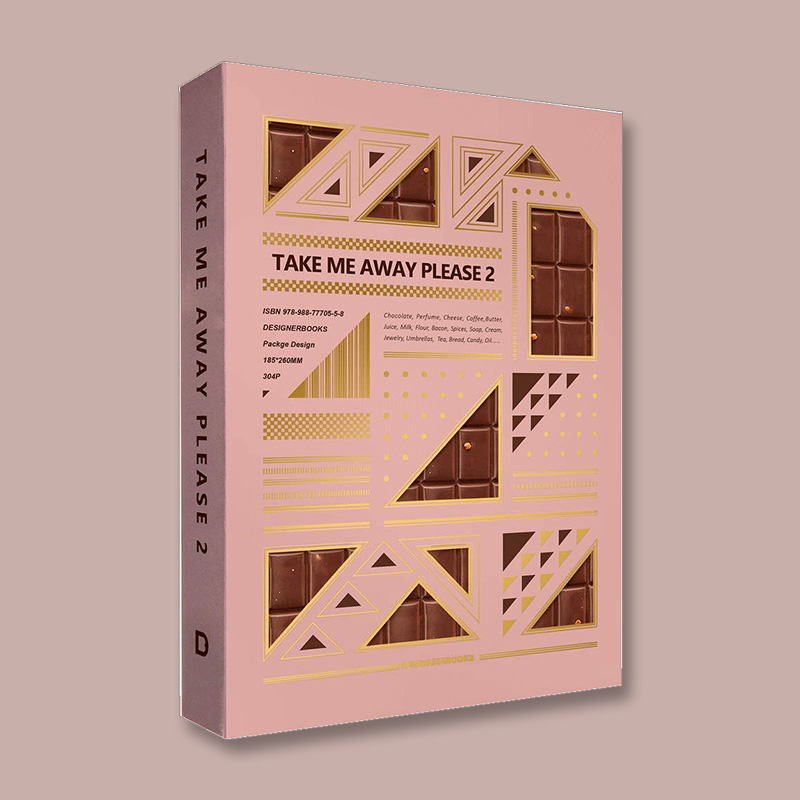 /上海菲菲/TAKE ME AWAY PLEASE 2 请带我走 2 包装设计 食品包装 平面设计书