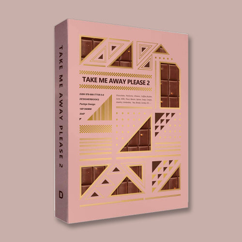 /上海菲菲/TAKE ME AWAY PLEASE 2 请带我走 2 包装设计 食品包装 平面设计书