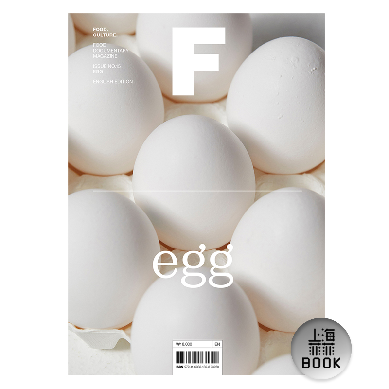 MagazineFEGG鸡蛋美食