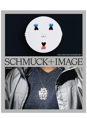 英文原版 珠宝 + 形象：格拉西艺术博物馆装饰 Jewelry + Image: The GRASSI Adorns 珠宝首饰设计 正版进口图书画册