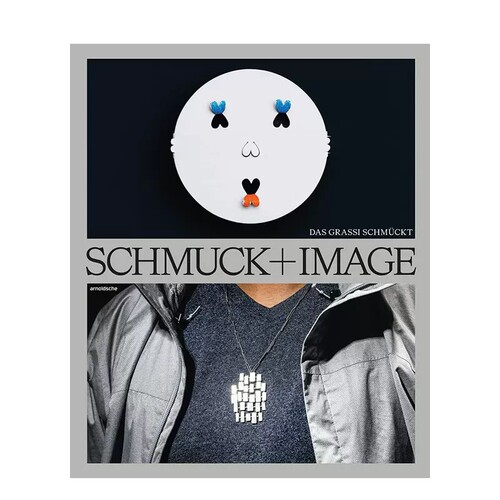 珠宝+形象：格拉西艺术博物馆