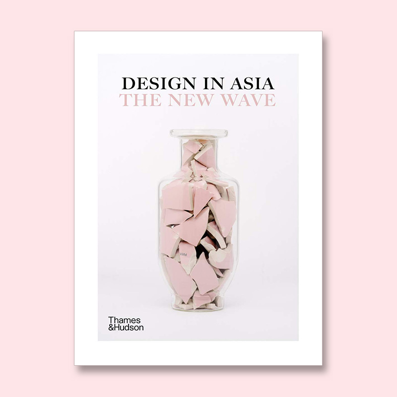 DesigninAsia亚洲设计新浪潮