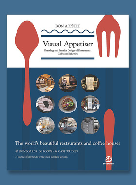 Visual Appetizer 美味餐饮设计：品牌空间全掌握