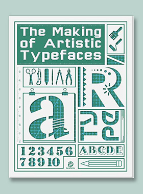 The Making of Artistic Typefaces 手工字体制作书