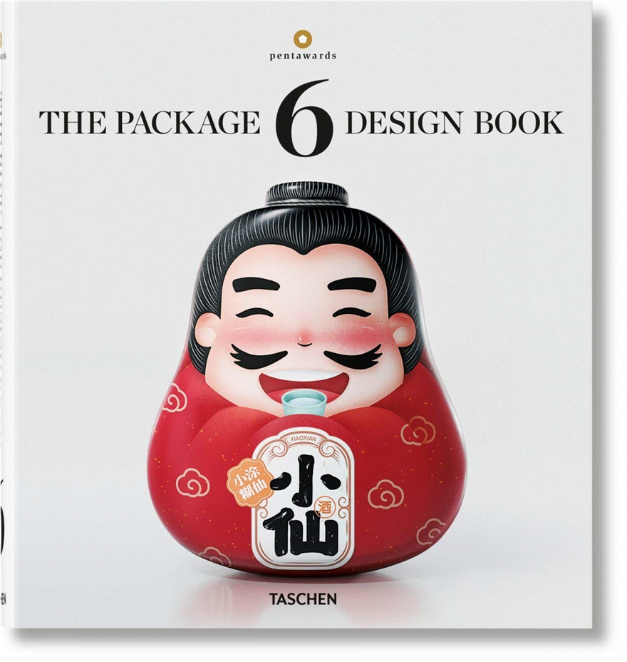 book 6 笔塔包装设计6 产品包装外观概念设计案例作品集平面设计书籍