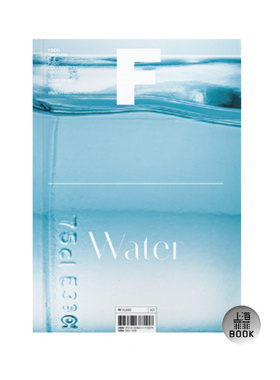 预售 英文版Magazine F WATER 水 NO.30期 本期主题：WATER 水  MAGAZINE B姐妹刊 美食食材料理饮食杂志