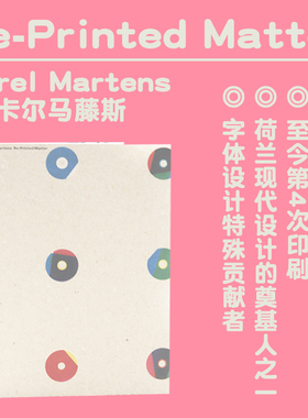 现货【1996年首版 至今第4次印刷】卡尔马藤斯Re-Printed Matter/Karel Martens荷兰现代设计师 字体设计特殊贡献者