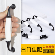 铭洁陶瓷拉手欧式衣柜门把手美式橱柜抽屉拉环现代简约柜子小单孔