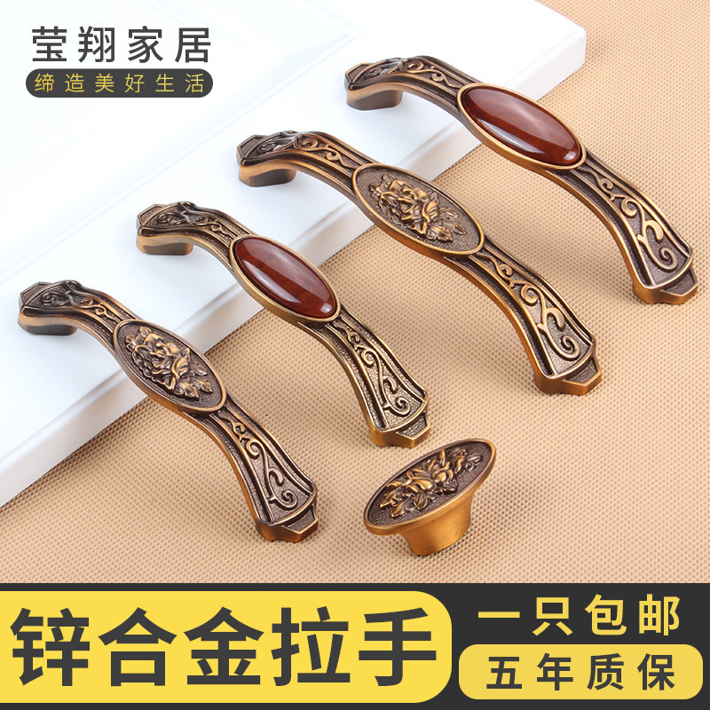 铭洁欧式仿古抽屉拉手 明装衣柜门把手现代简约柜子柜门橱柜五金,基础建材,小拉手,淘宝优惠券,粉丝福利购,淘宝优惠卷