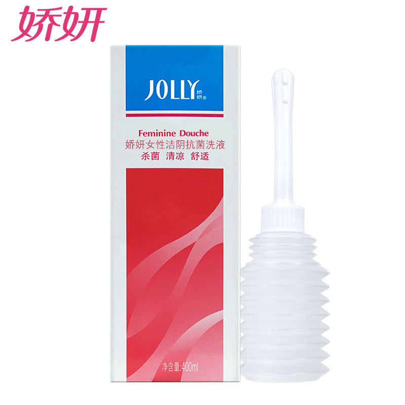 娇妍女性私处洁阴洗液去异味护理赠阴道冲洗器400ml
