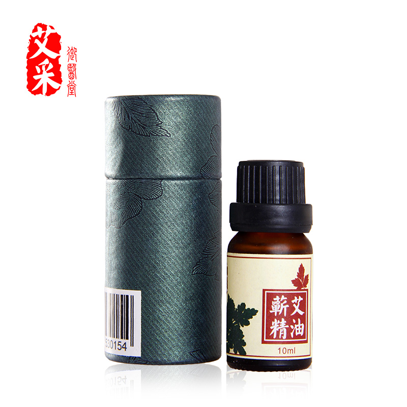 艾采 10ml蕲艾精油 艾草精油艾叶精油 复方泡澡泡脚按摩艾灸精油