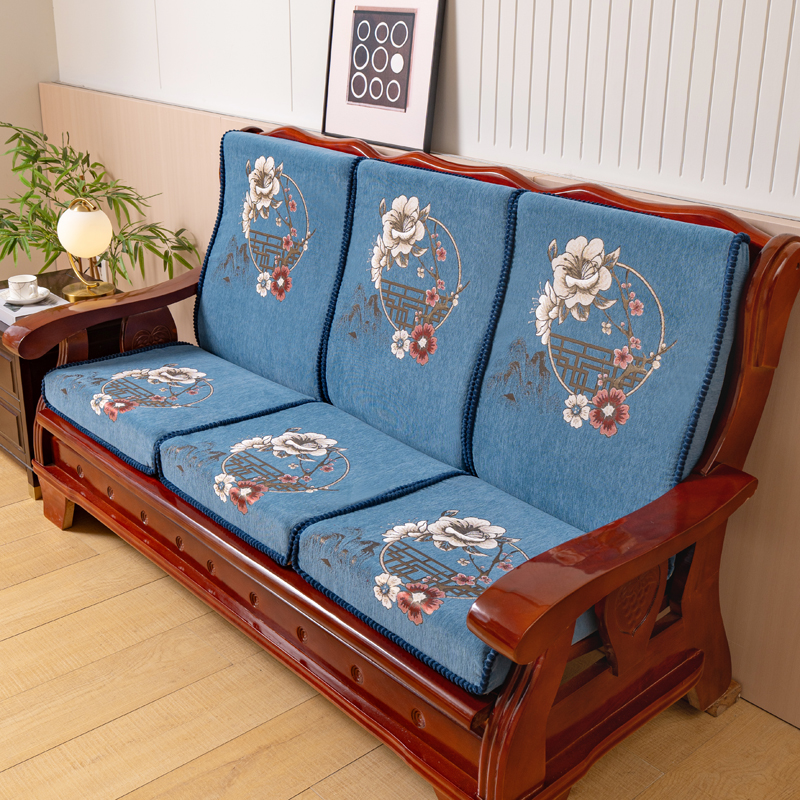 单座位红实木沙发坐垫