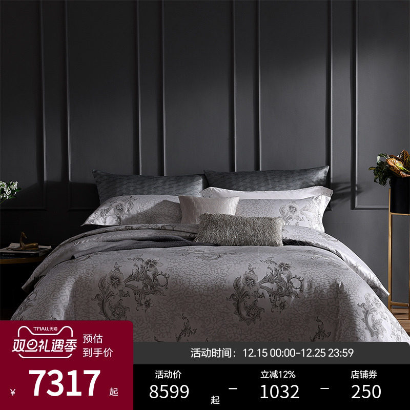 长绒棉四件套格瑞塔意大利