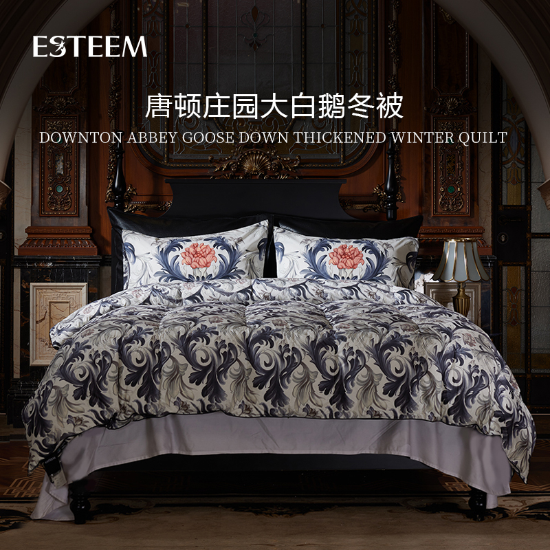 ESTEEM/宜庭绒丝加厚冬被被芯加厚被保暖被子柔软【专柜同款】 - 封面